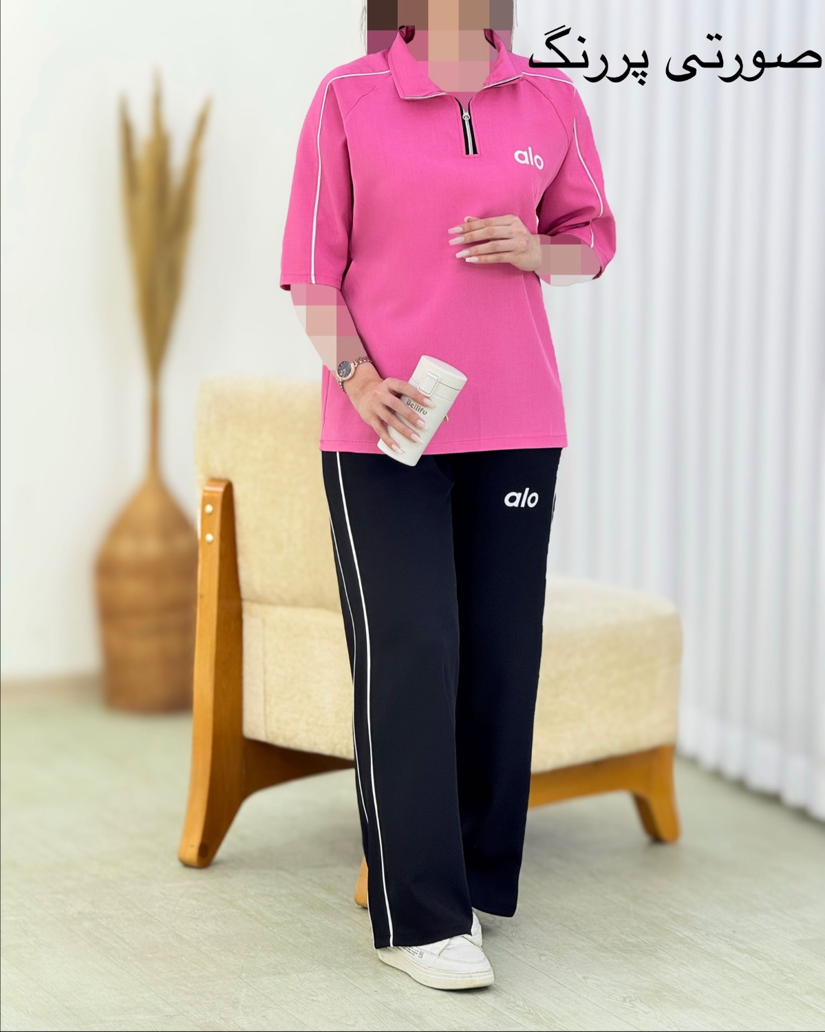 تیشرت شلوار نیم زیپ طرح alo کد i724