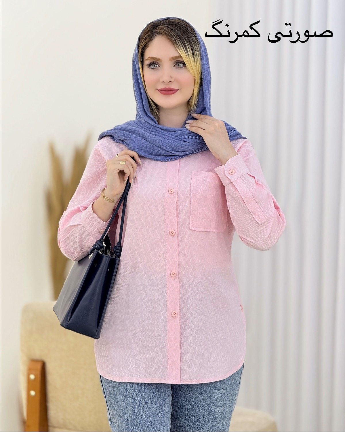 شومیز بغل دکمه وِیو کد i757