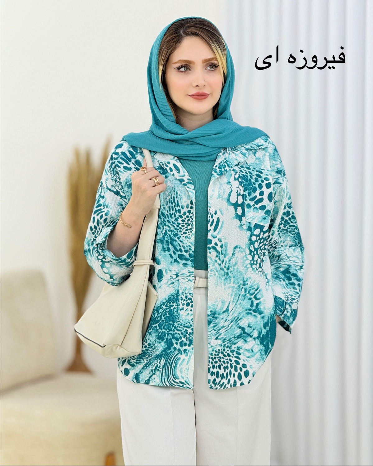 شومیز آبرنگی پلنگی ینزی کد i772