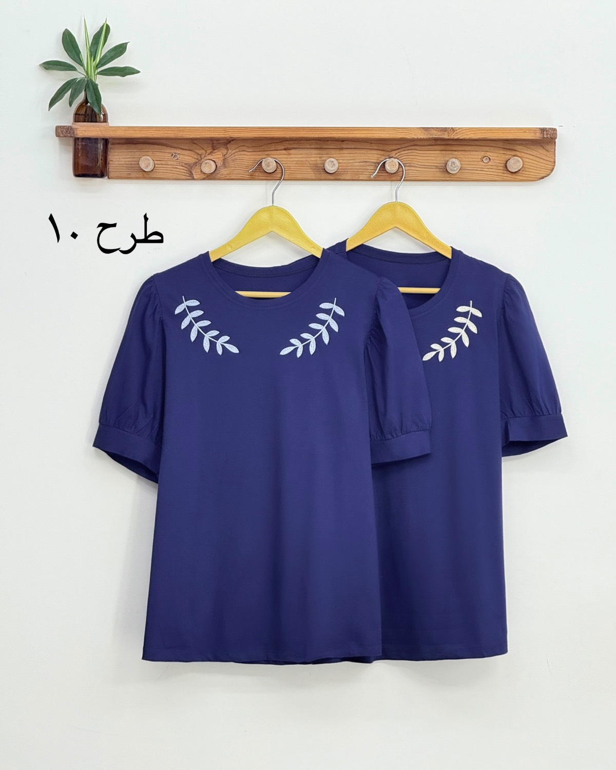 تیشرت گلدوزی طرح برگ کد i751
