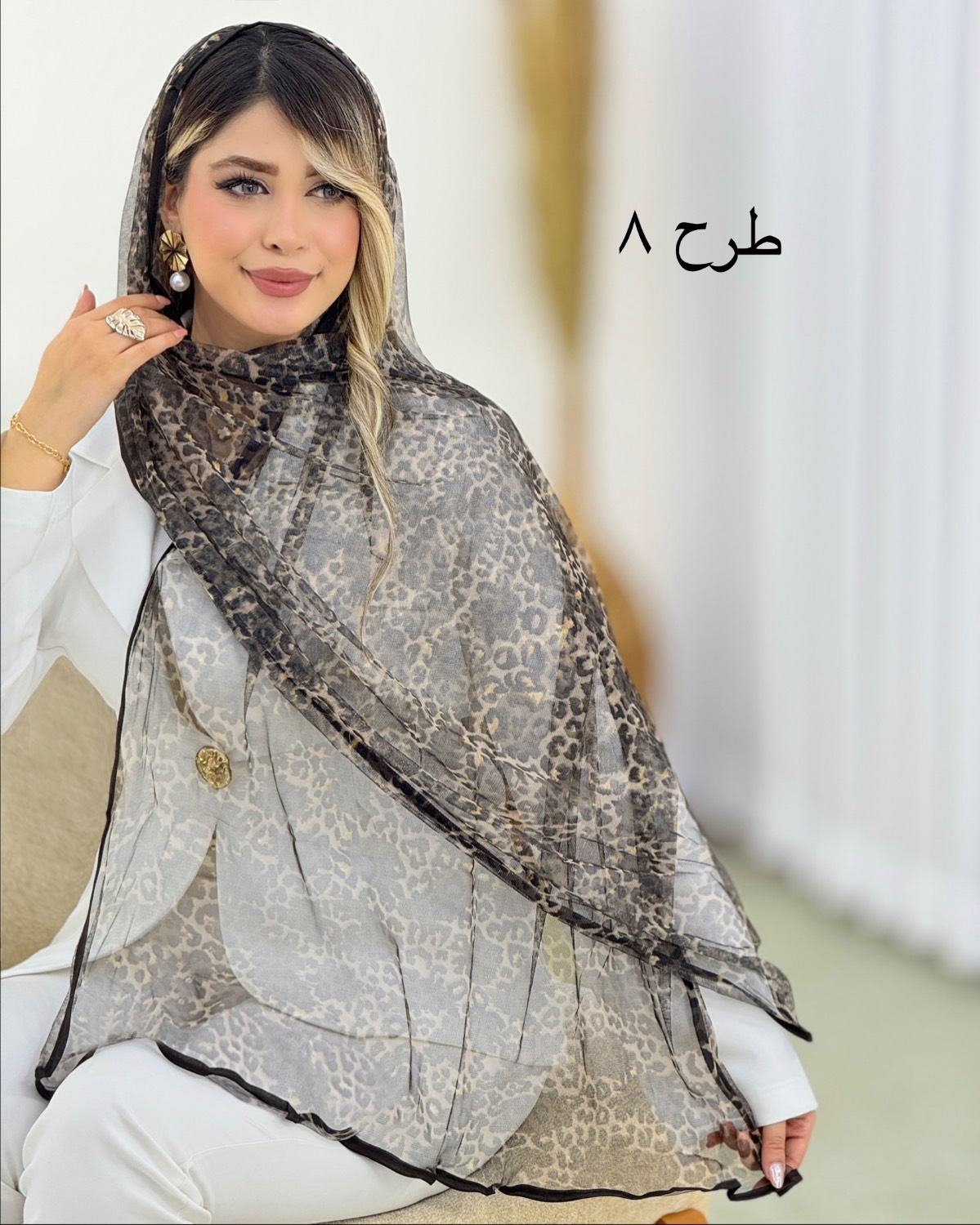 شال تور طرح پلنگی کد i596