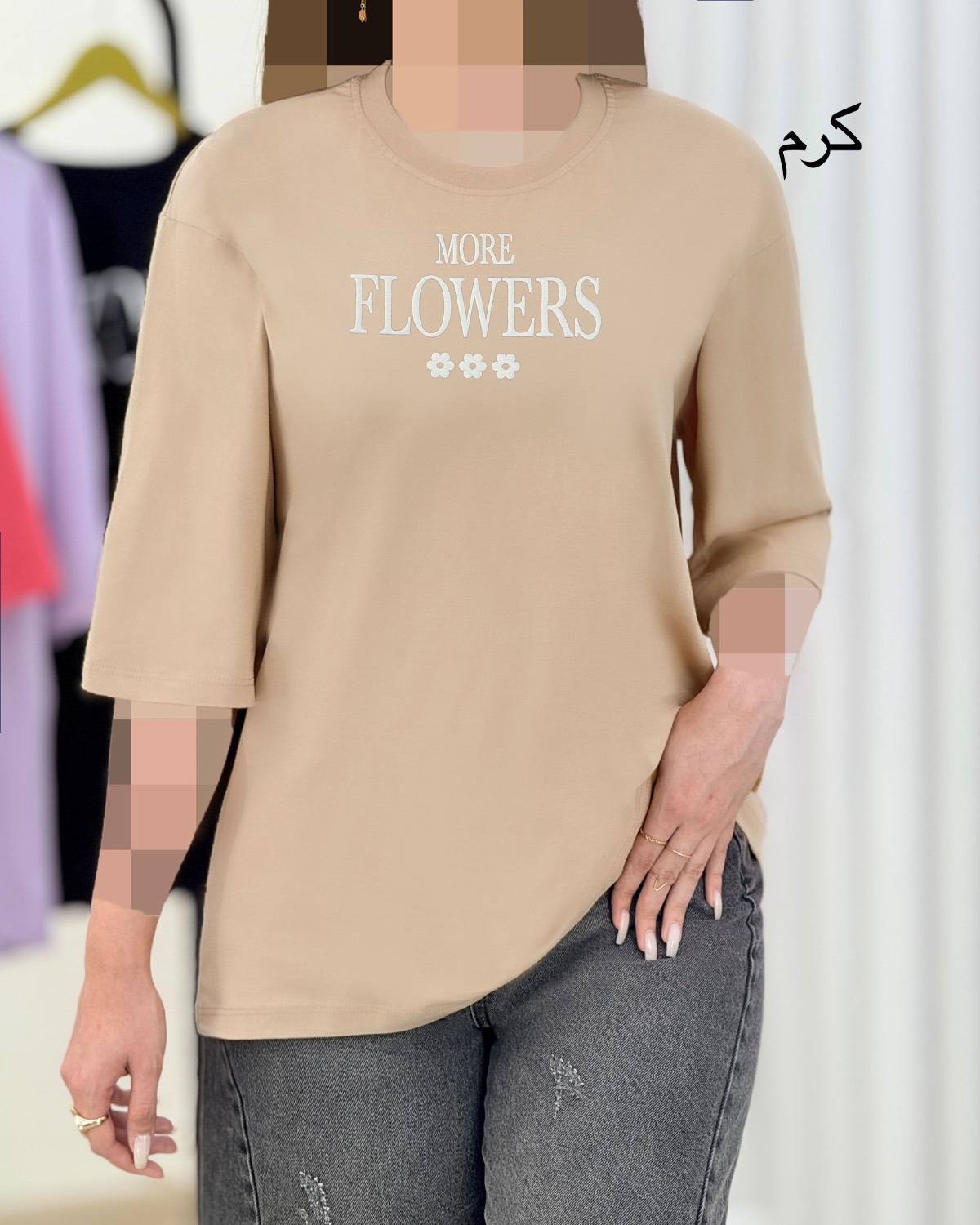 تیشرت باکسی نخ پنبه دخترانه کد i713