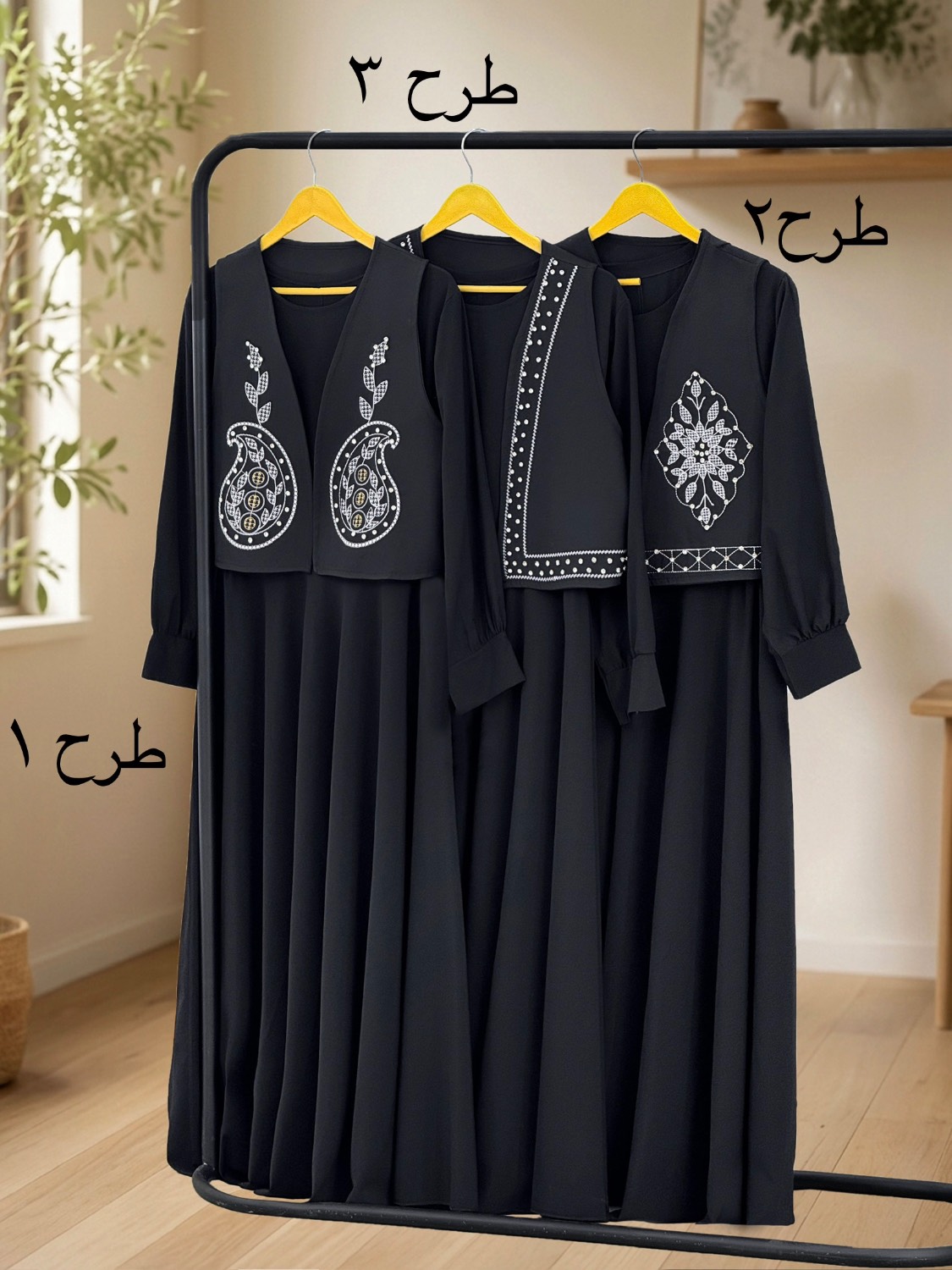 جلیقه و سارافون سنگدوزی کد i756