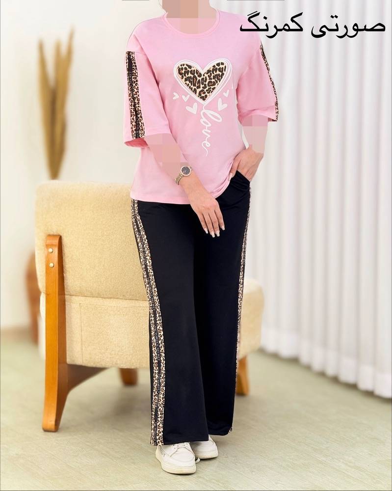 ست تیشرت شلوار پلنگی کد I634