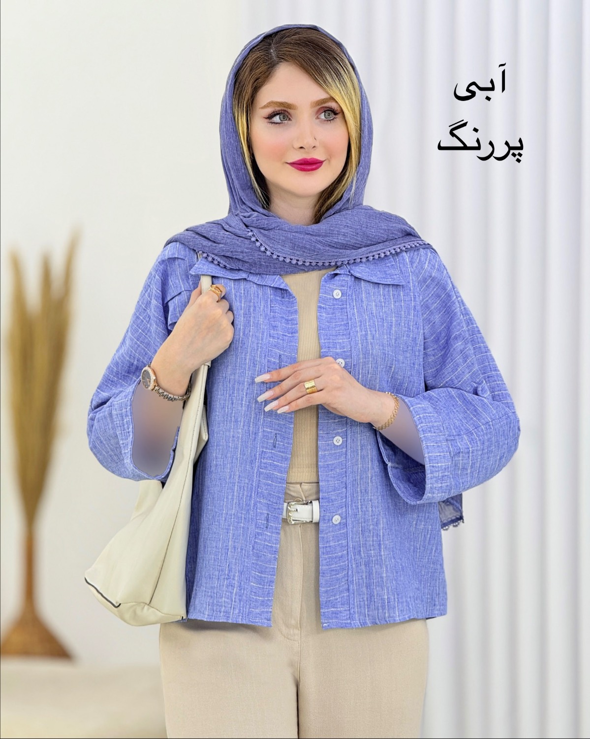 شومیز راه راه آستین پاکتی کد i806