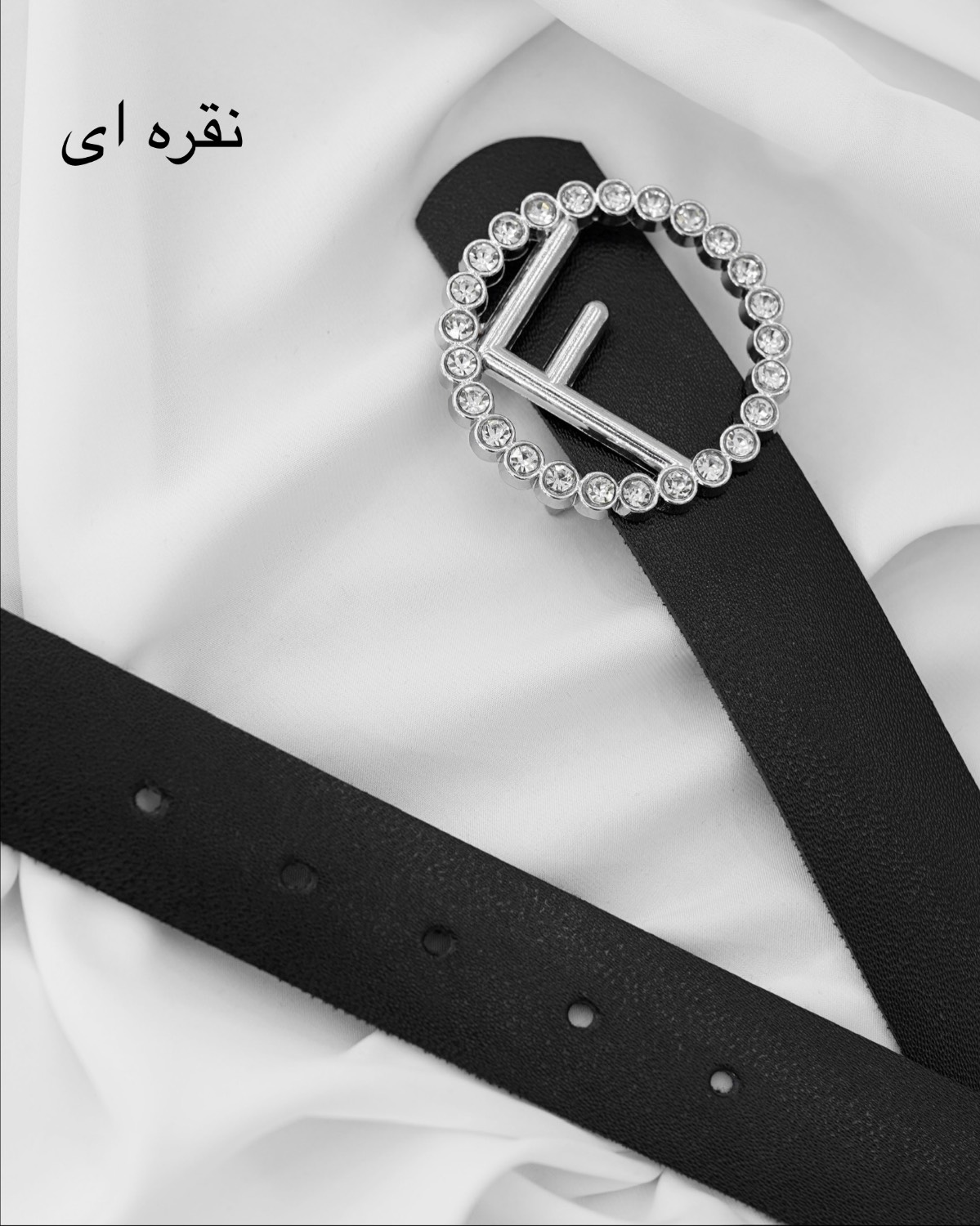 کمربند سگک گرد نگین الماسی کد i602