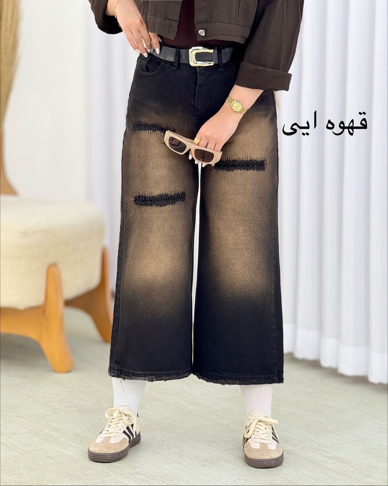 شلوار واید زاپدار سنگشور کد i612