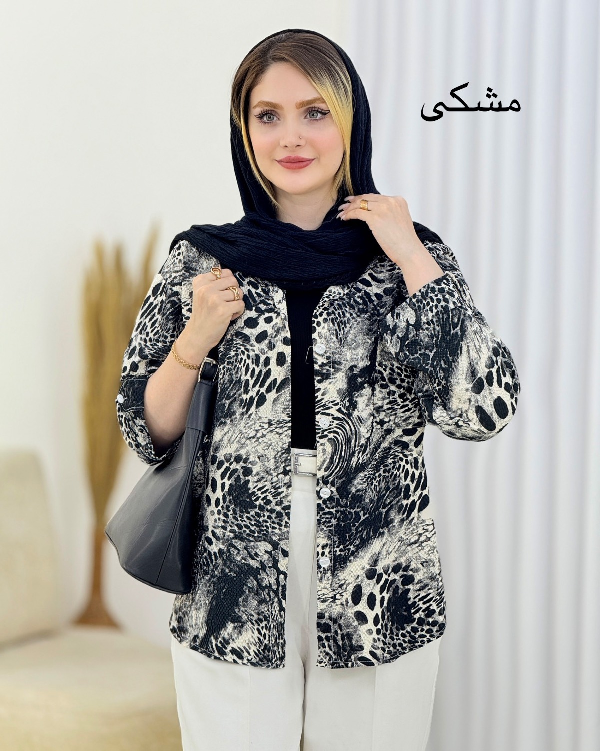 شومیز آبرنگی پلنگی ینزی کد i772