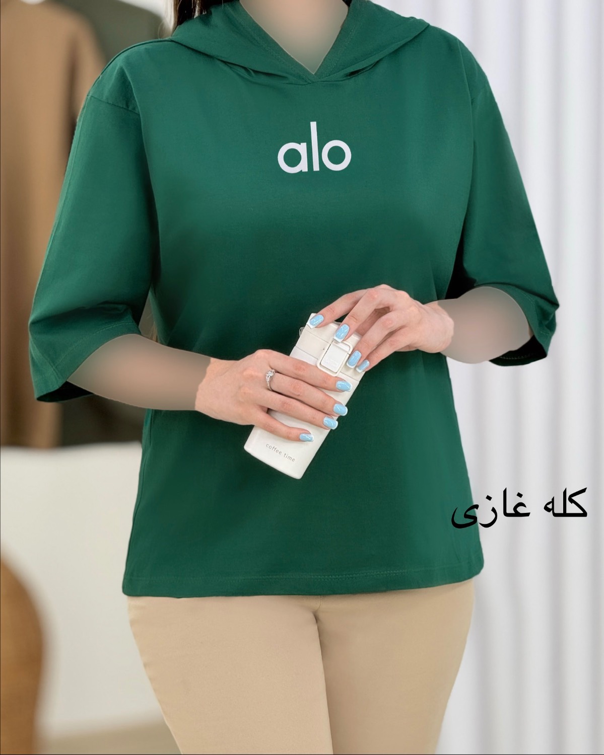 تیشرت کلاهدار طرح alo کد i450