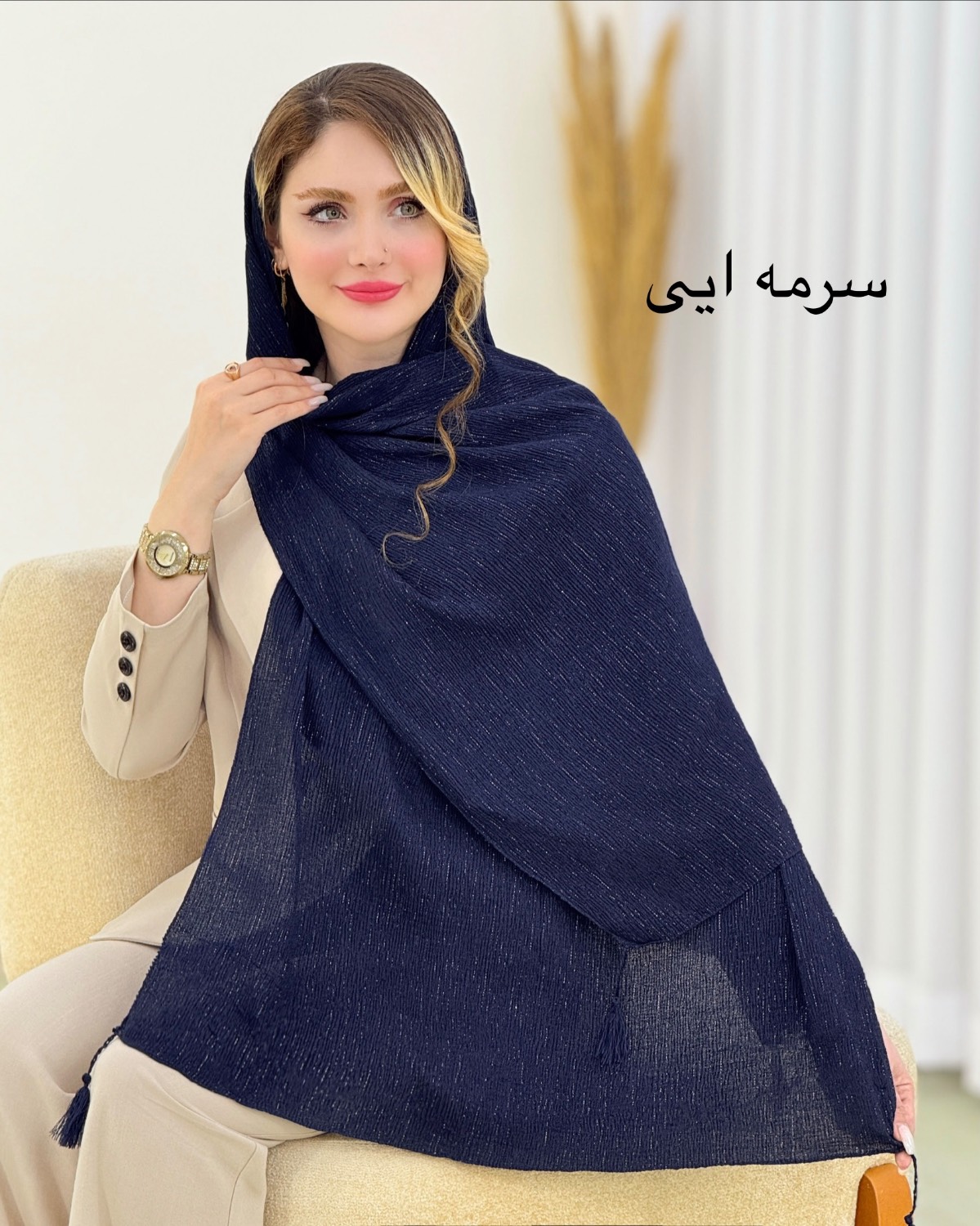 شال لمه دار رنگی کریشه کد i856