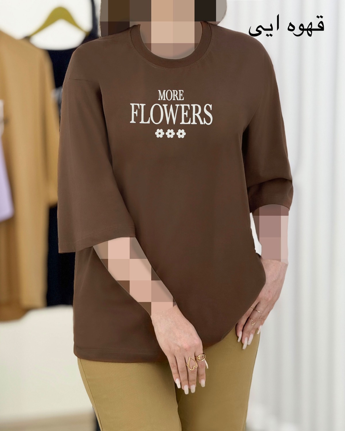 تیشرت باکسی نخ پنبه دخترانه کد i713