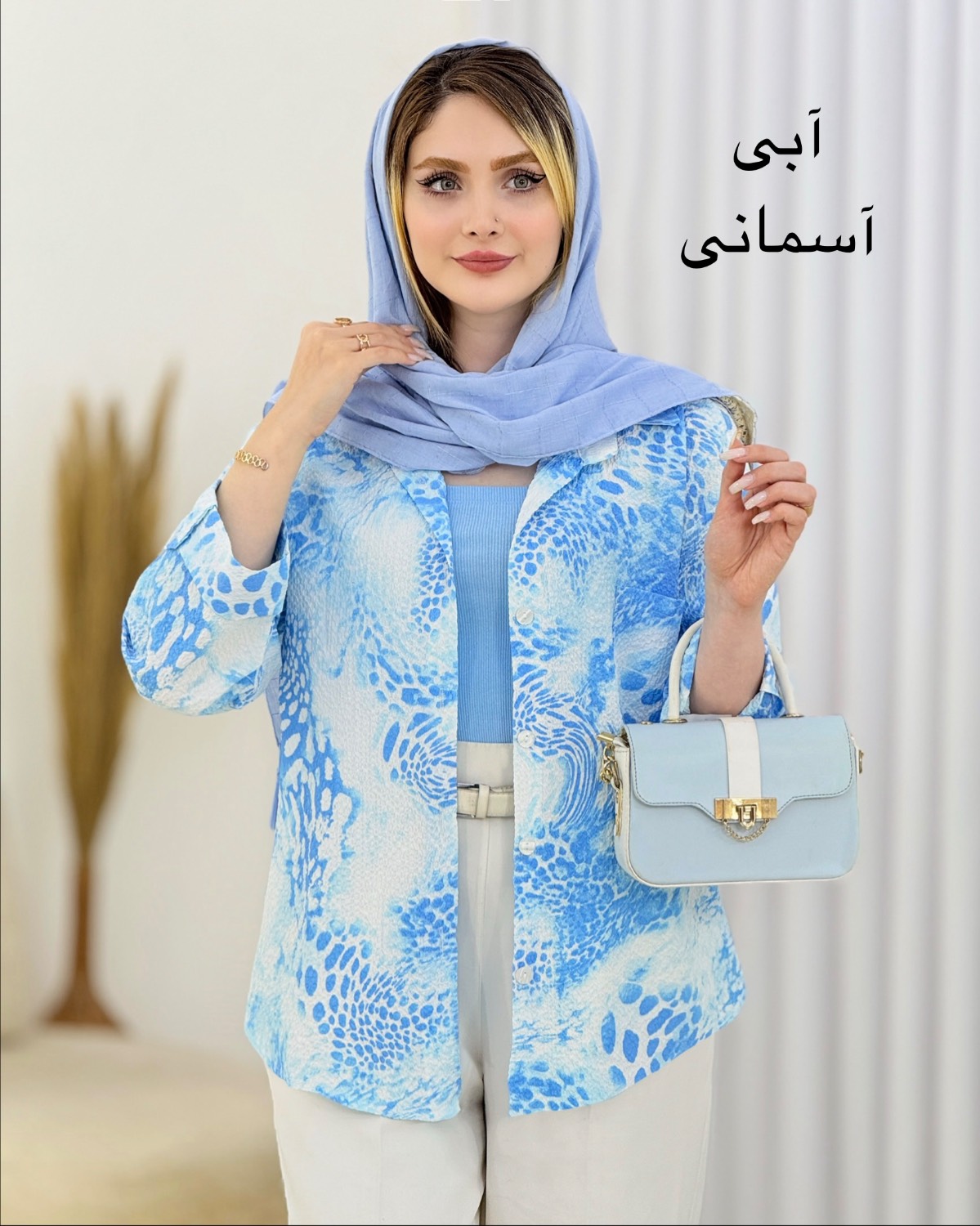 شومیز آبرنگی پلنگی ینزی کد i772