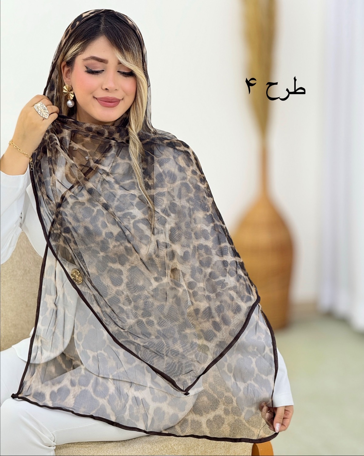 شال تور طرح پلنگی کد i596