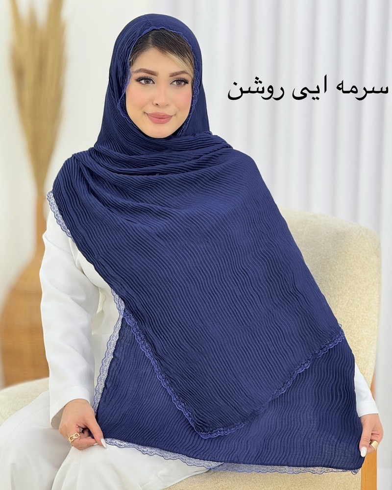 شال پلیسه دانتل نخی کد i536