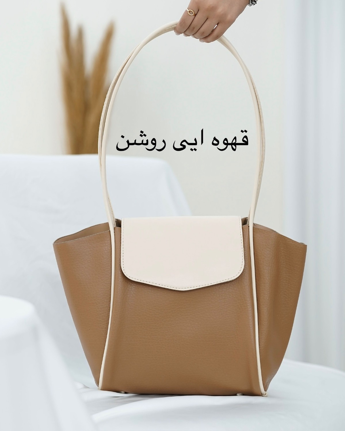 کیف دو تیکه مغزی چرم کد i548