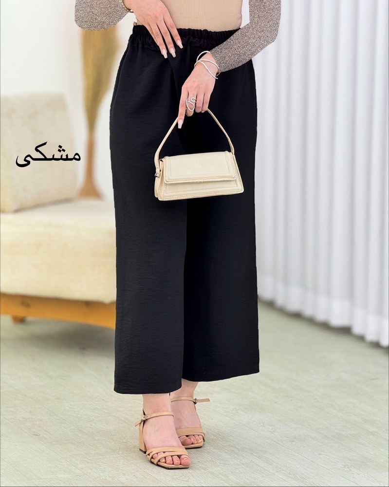 شلوار بگ نخی کد i744