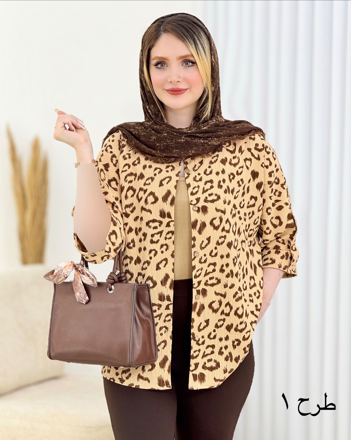 شومیز ینزی پلنگی پاگون‌دار کد i773