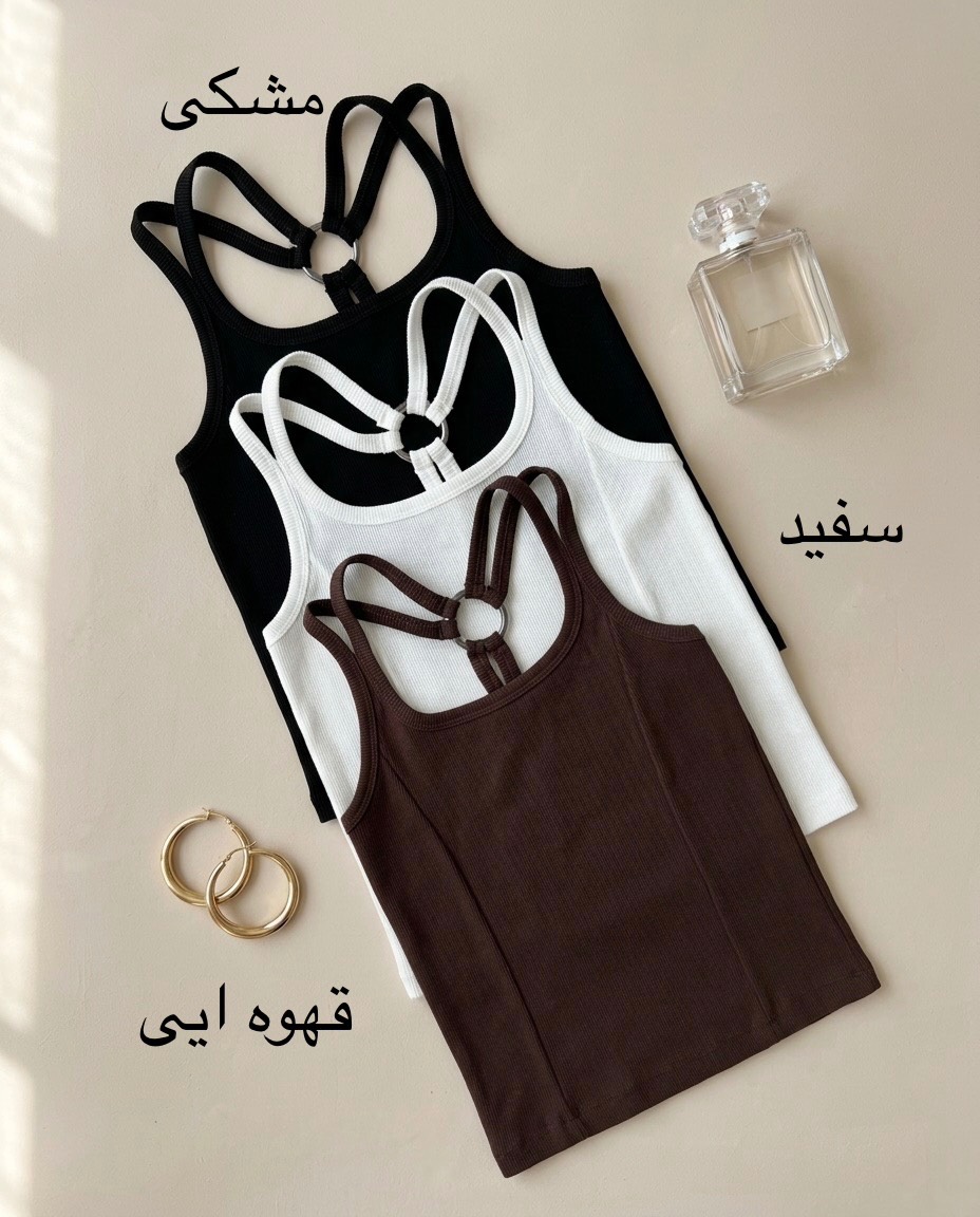 تاپ حلقه‌ ای پشت بندی فانریپ کد i787