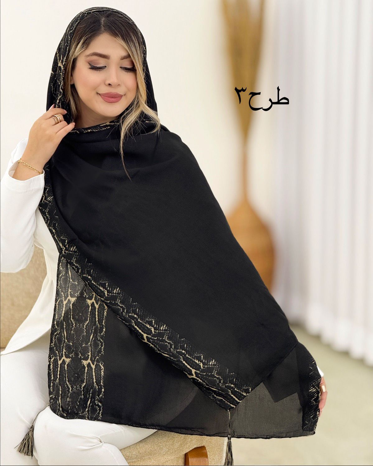 شال نخی ترکیبی طرحدار کد i641
