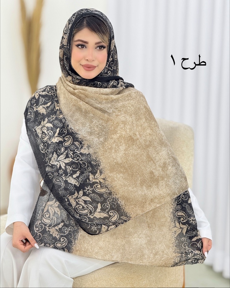 شال نخی دورنگ طرحدار کد i640