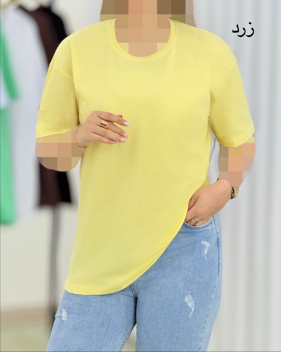 تیشرت ساده نخ پنبه زنانه کد i398