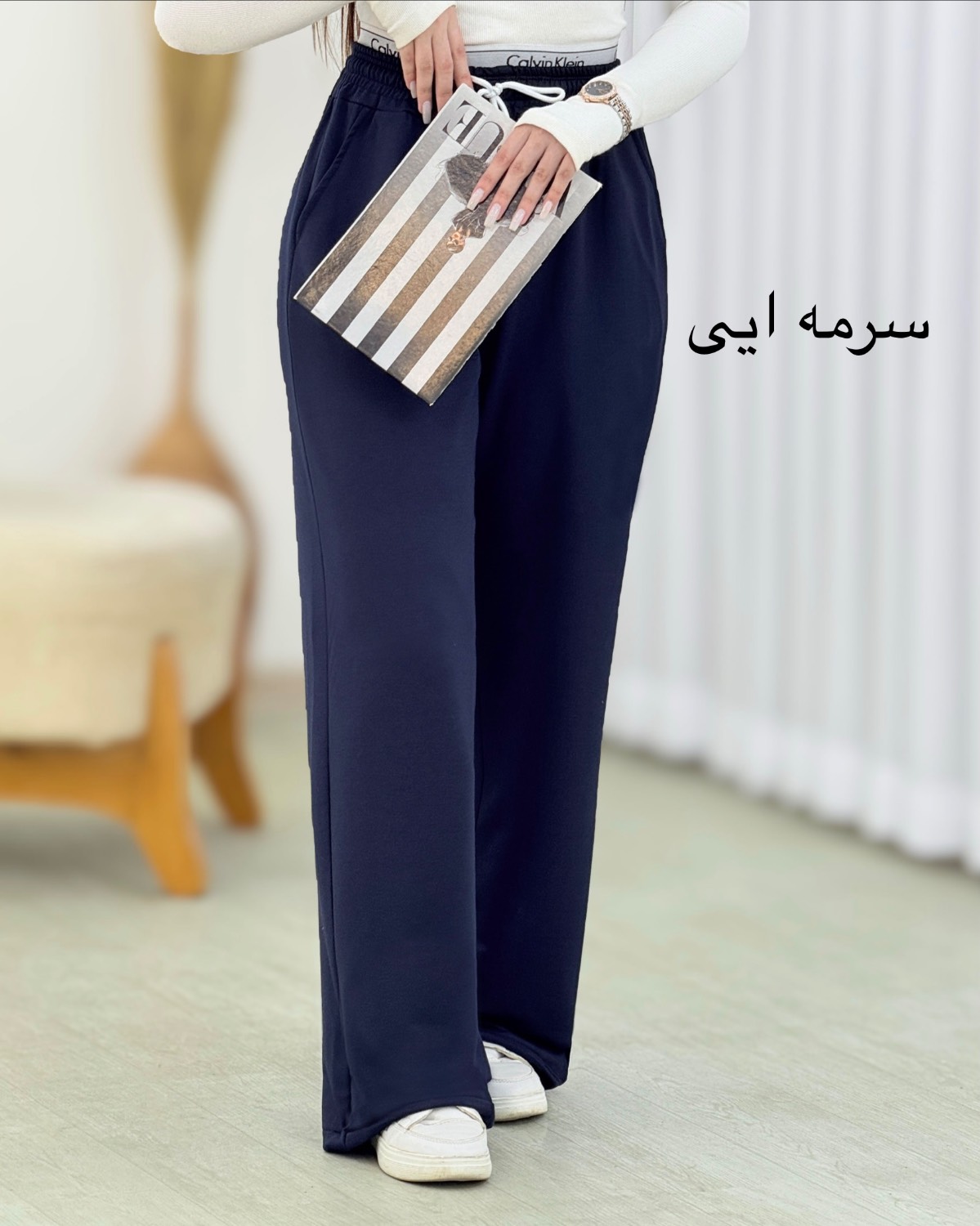 شلوار جاگر بگ کلوین کد i717