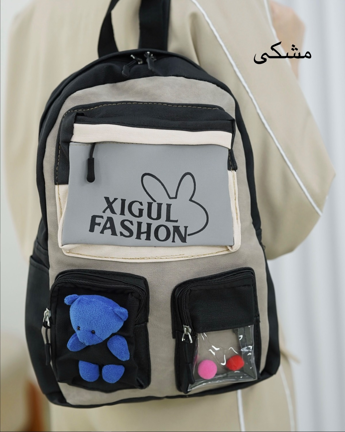 کوله پشتی عروسکی برزنت کد i522