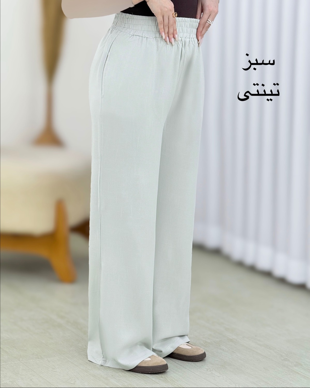 شلوار بگ کمر کش بامبو کد i799
