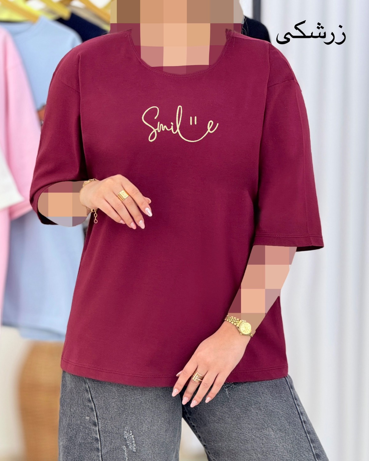 تیشرت باکسی جلو چاپ SMILE کد i750