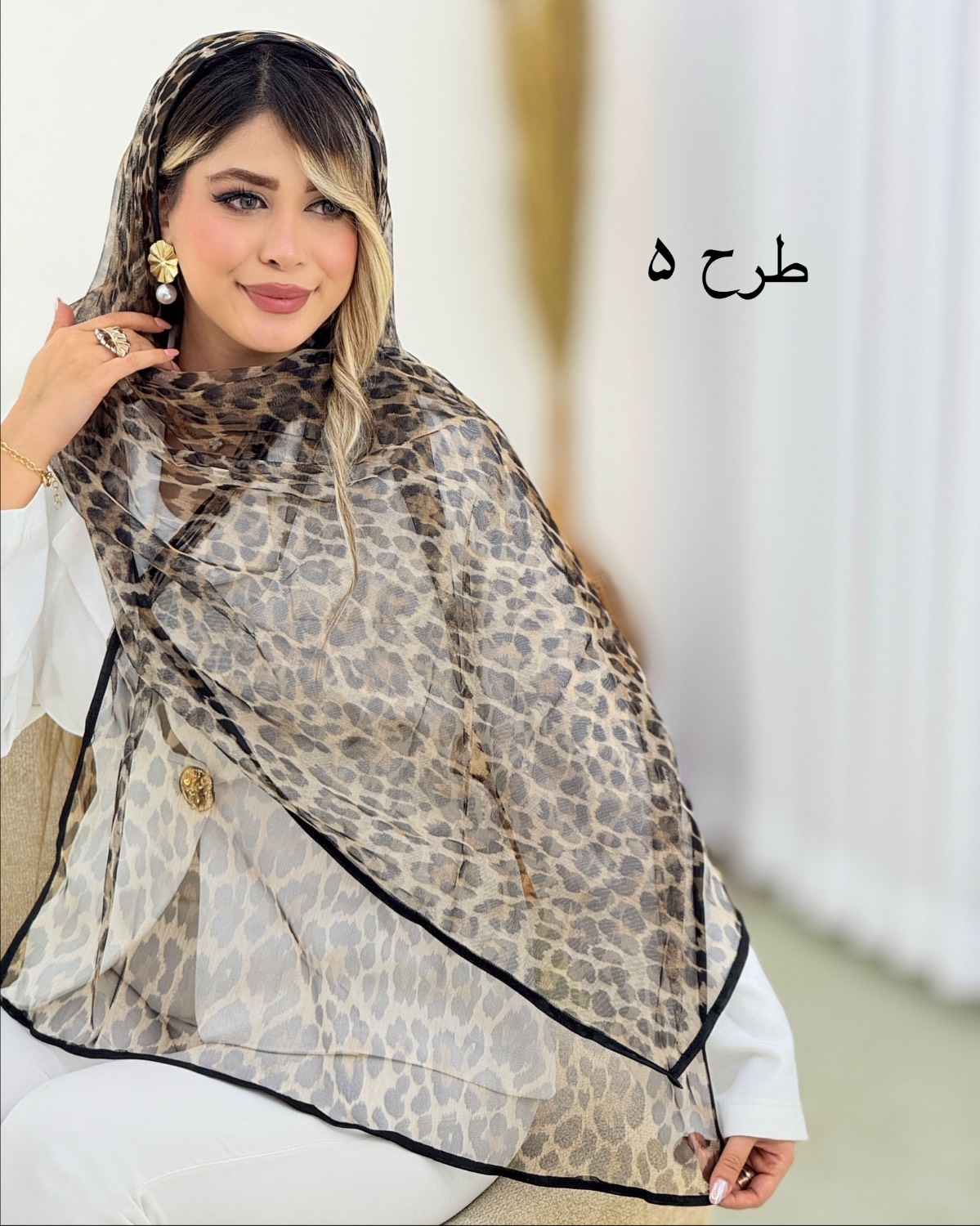 شال تور طرح پلنگی کد i596