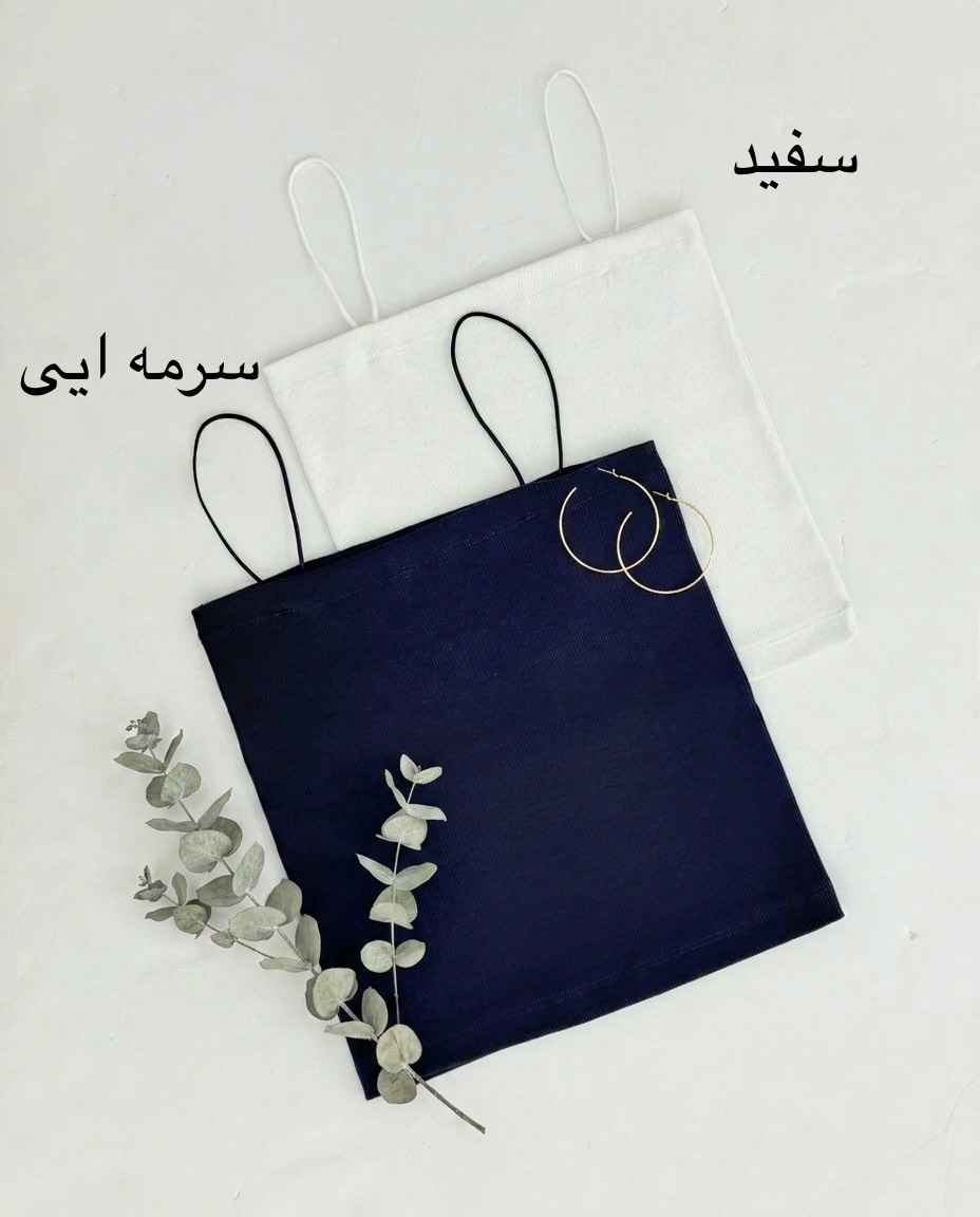تاپ دکلته کشی فانریپ کد i789