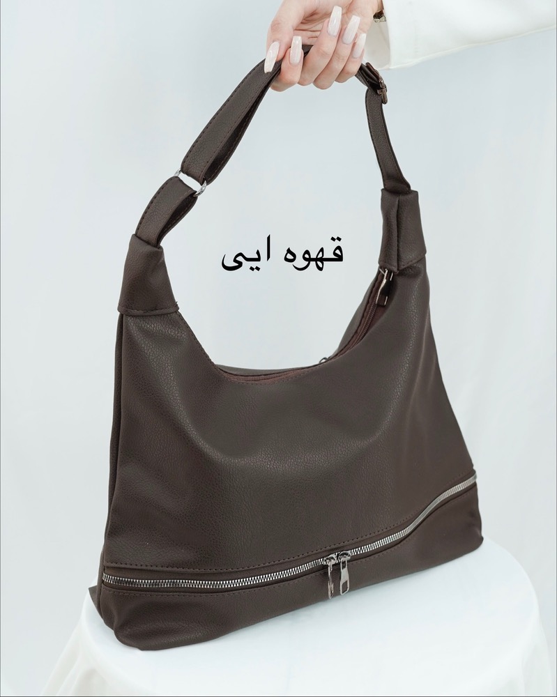 کیف شل جلو زیپ چرم کد i556
