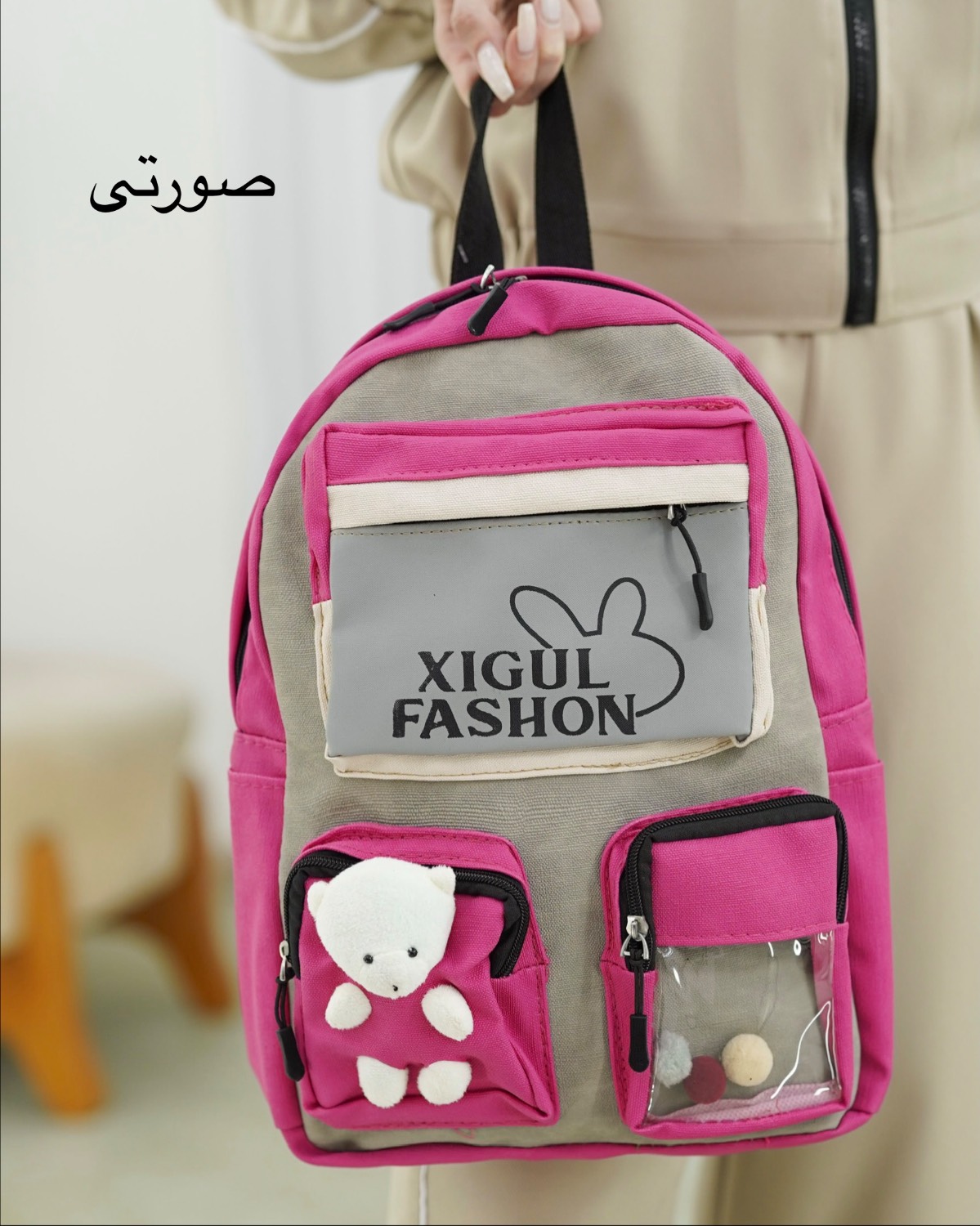 کوله پشتی عروسکی برزنت کد i522