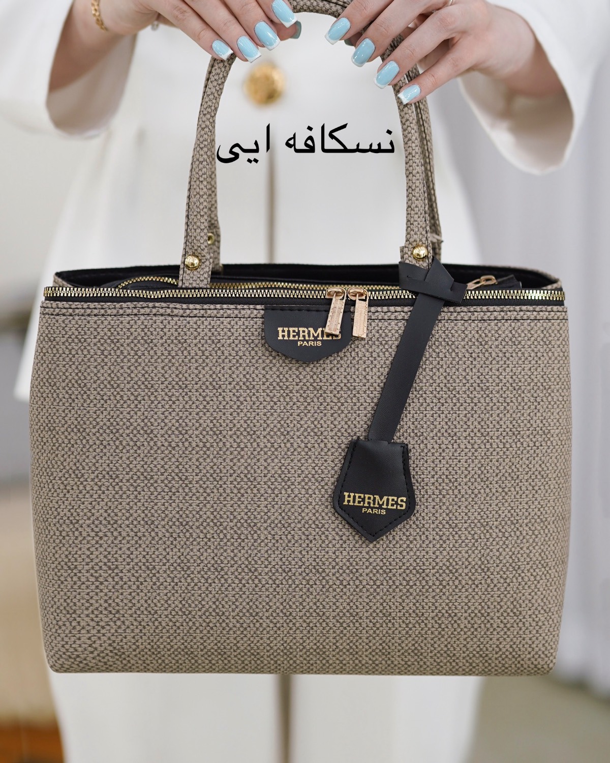کیف حرمیس بزرگ کد i829