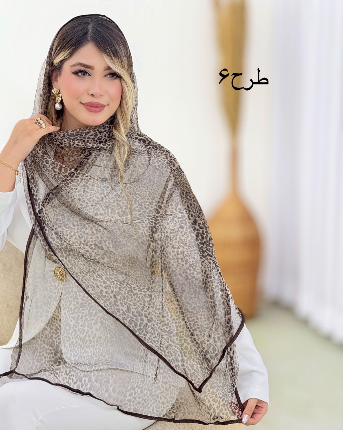 شال تور طرح پلنگی کد i596
