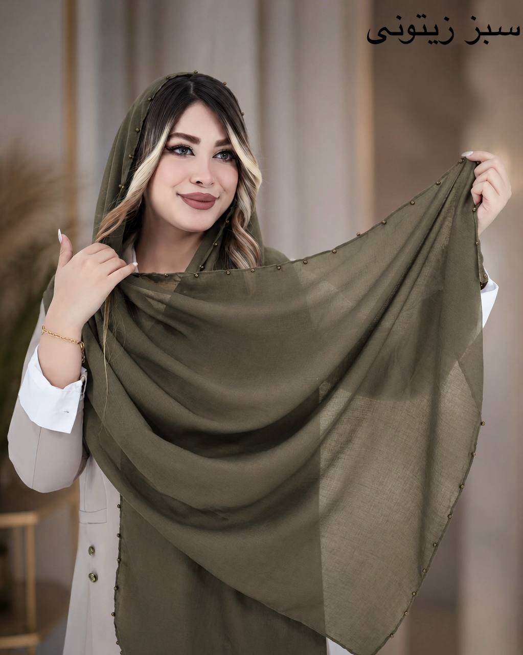 شال سوپرنخ دور مروارید کد i937