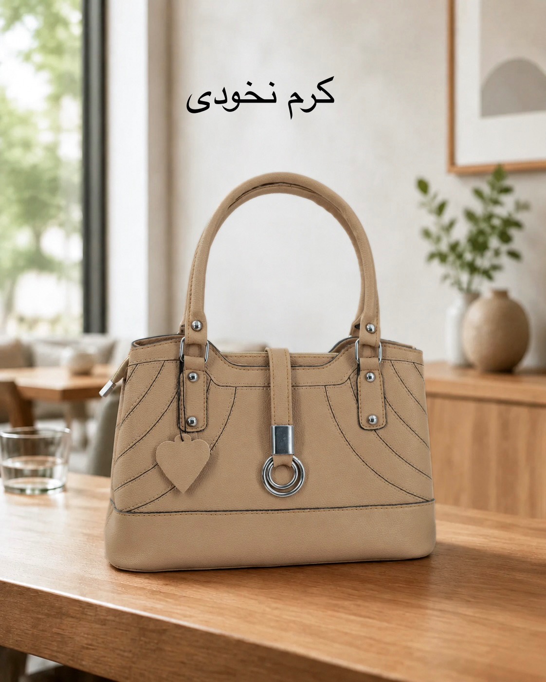 کیف صندوقی حلقه ای کد i833