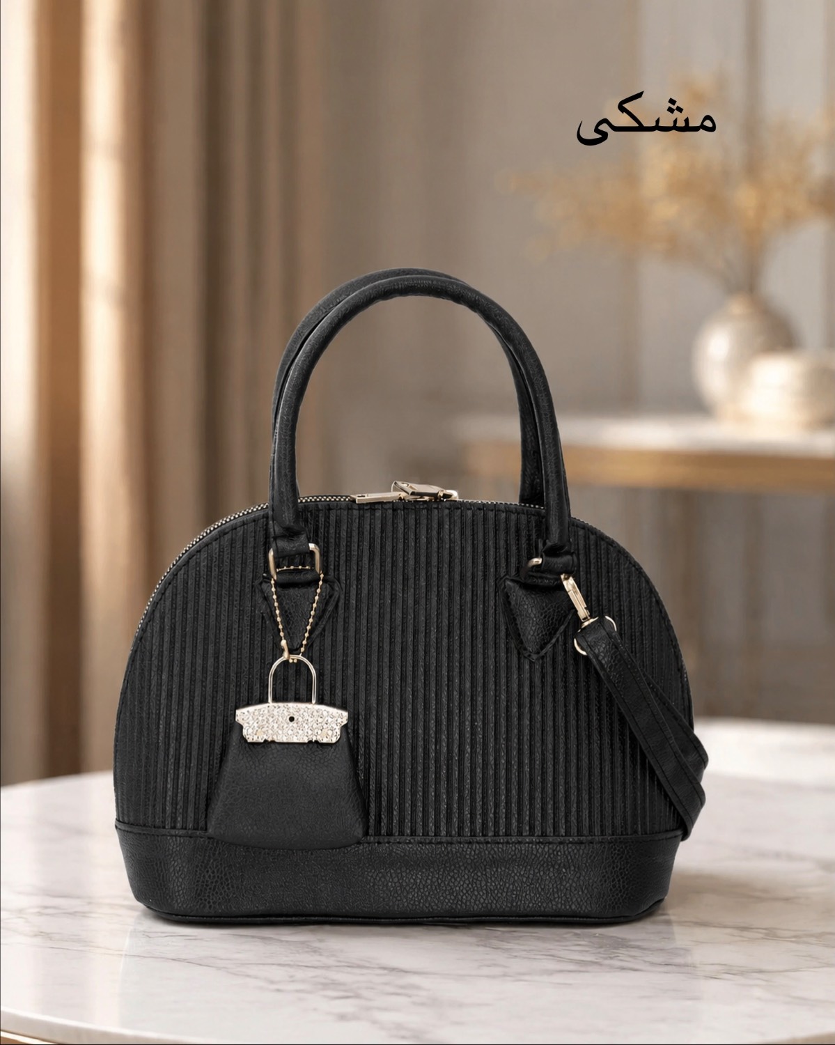 کیف صندوقی آویزدار کد i836