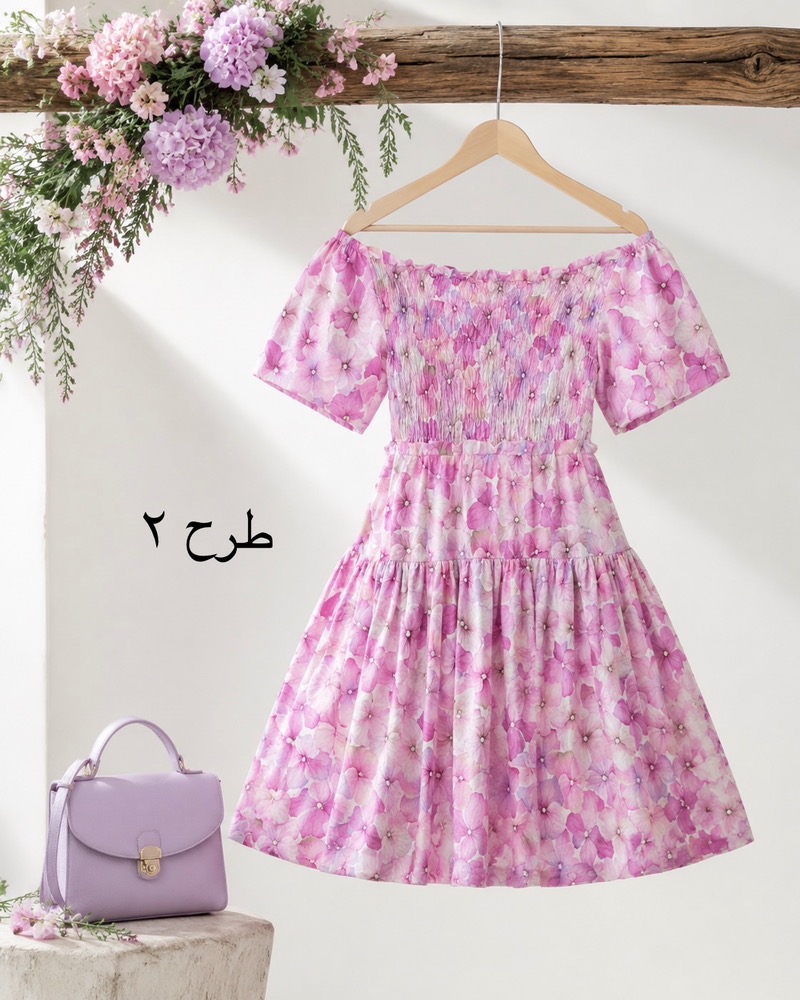 پیراهن بوگاتی کوتاه عروسکی کد i878