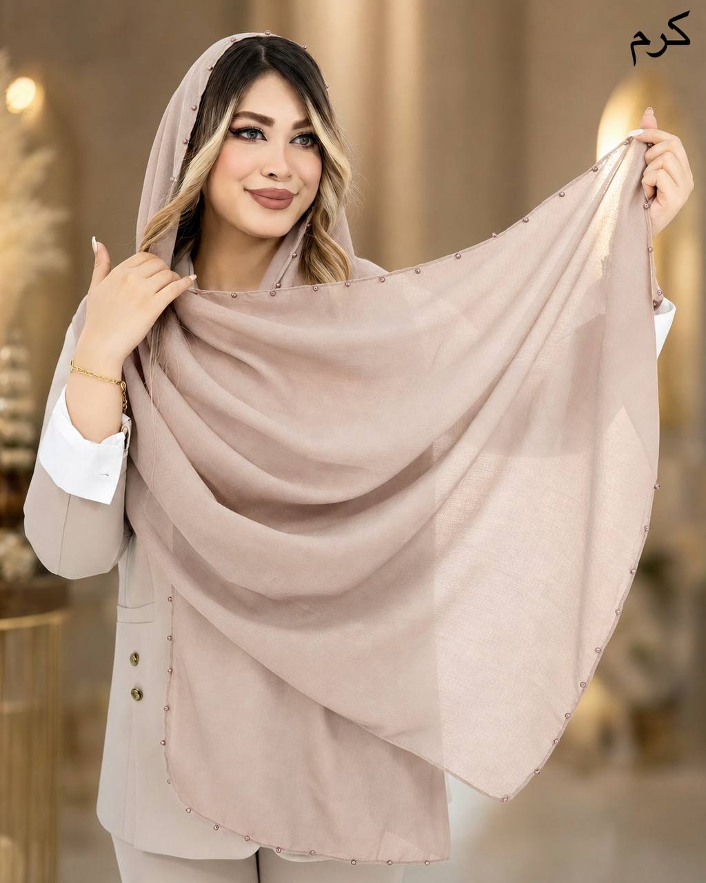 شال سوپرنخ دور مروارید کد i937