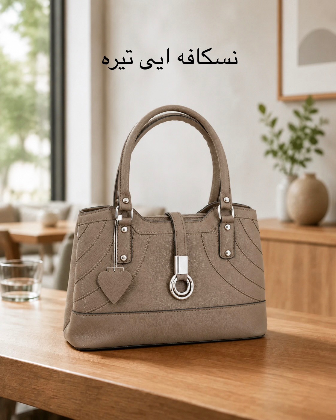 کیف صندوقی حلقه ای کد i833