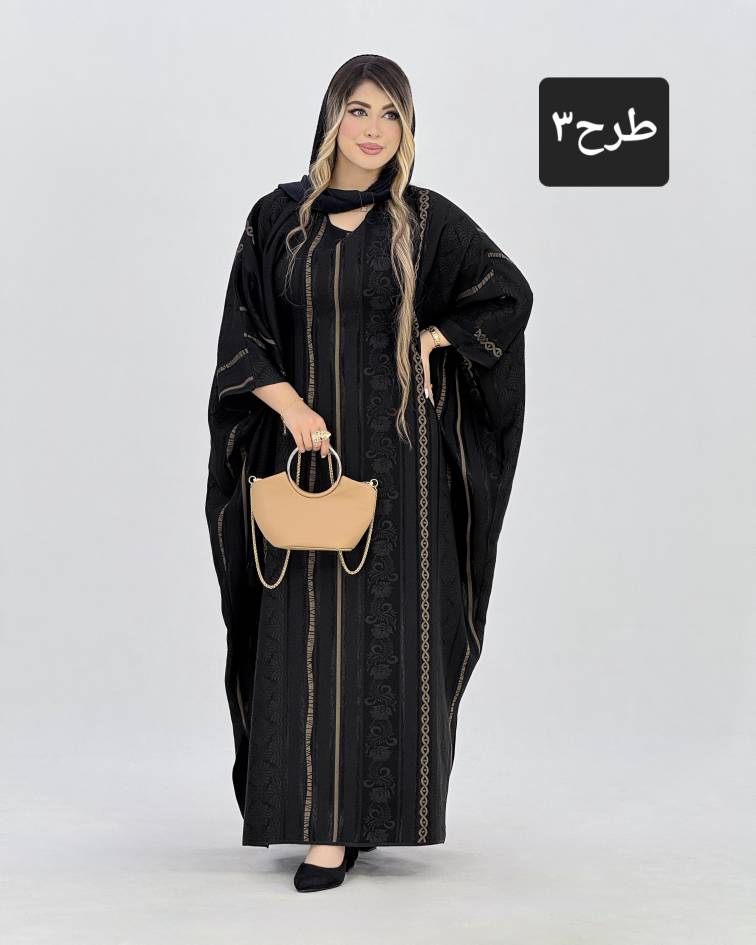 عبا قواره بزرگ ژاکارد کد j054