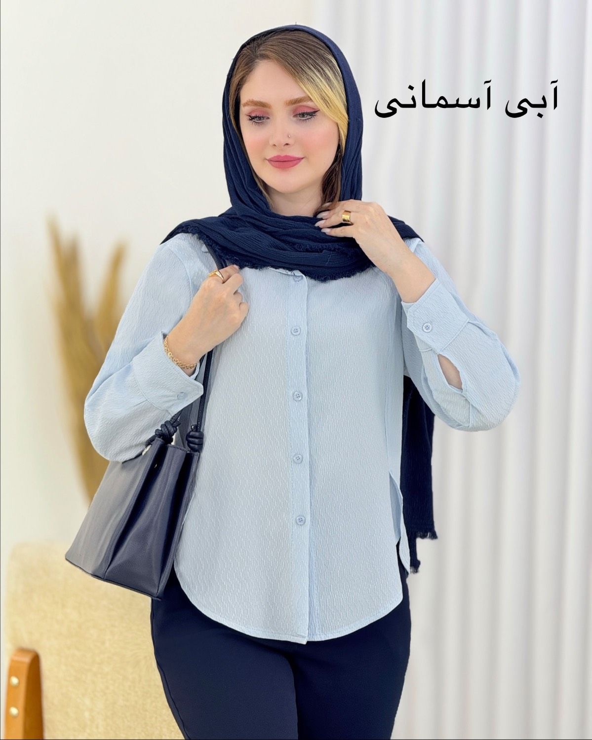 شومیز پایین هلال چاکدار کد i361