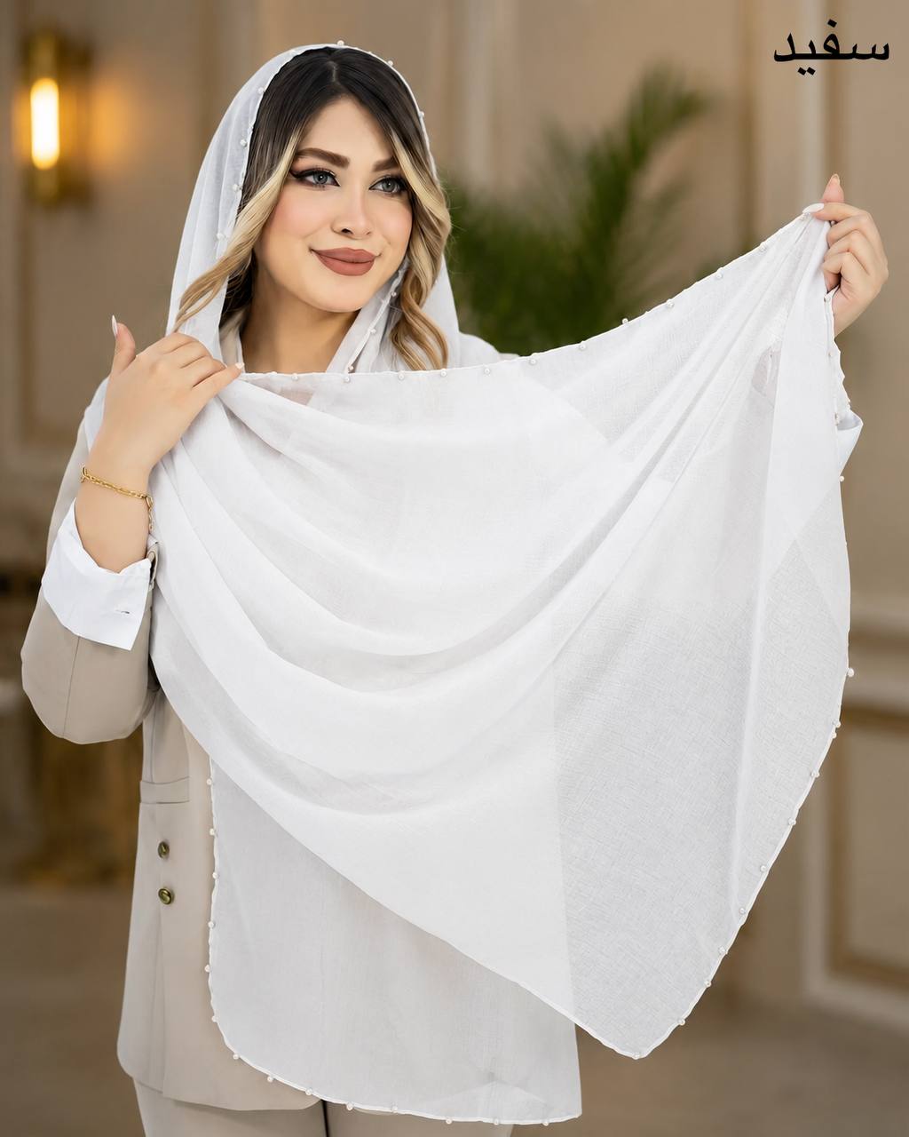 شال سوپرنخ دور مروارید کد i937