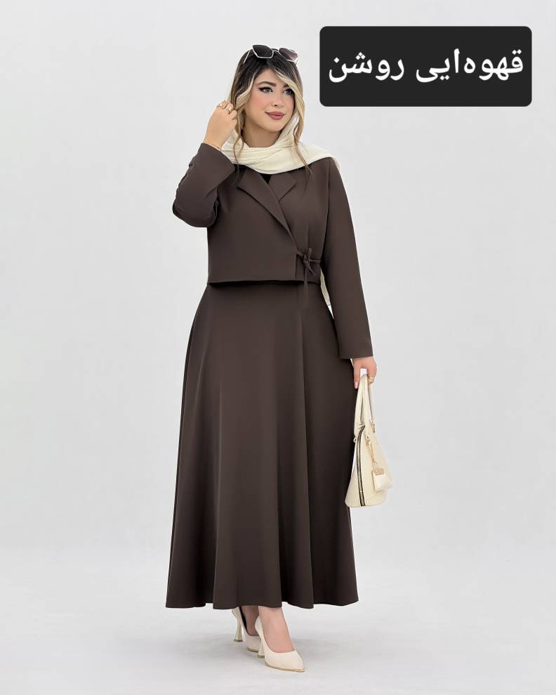 کت و دامن بنددار کرپ مورگان کد i890