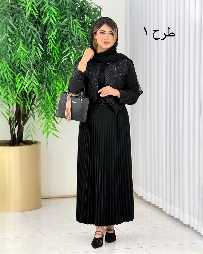 ست سه تکه جلیقه، پیراهن و کمربند پولک دوزی کد j071