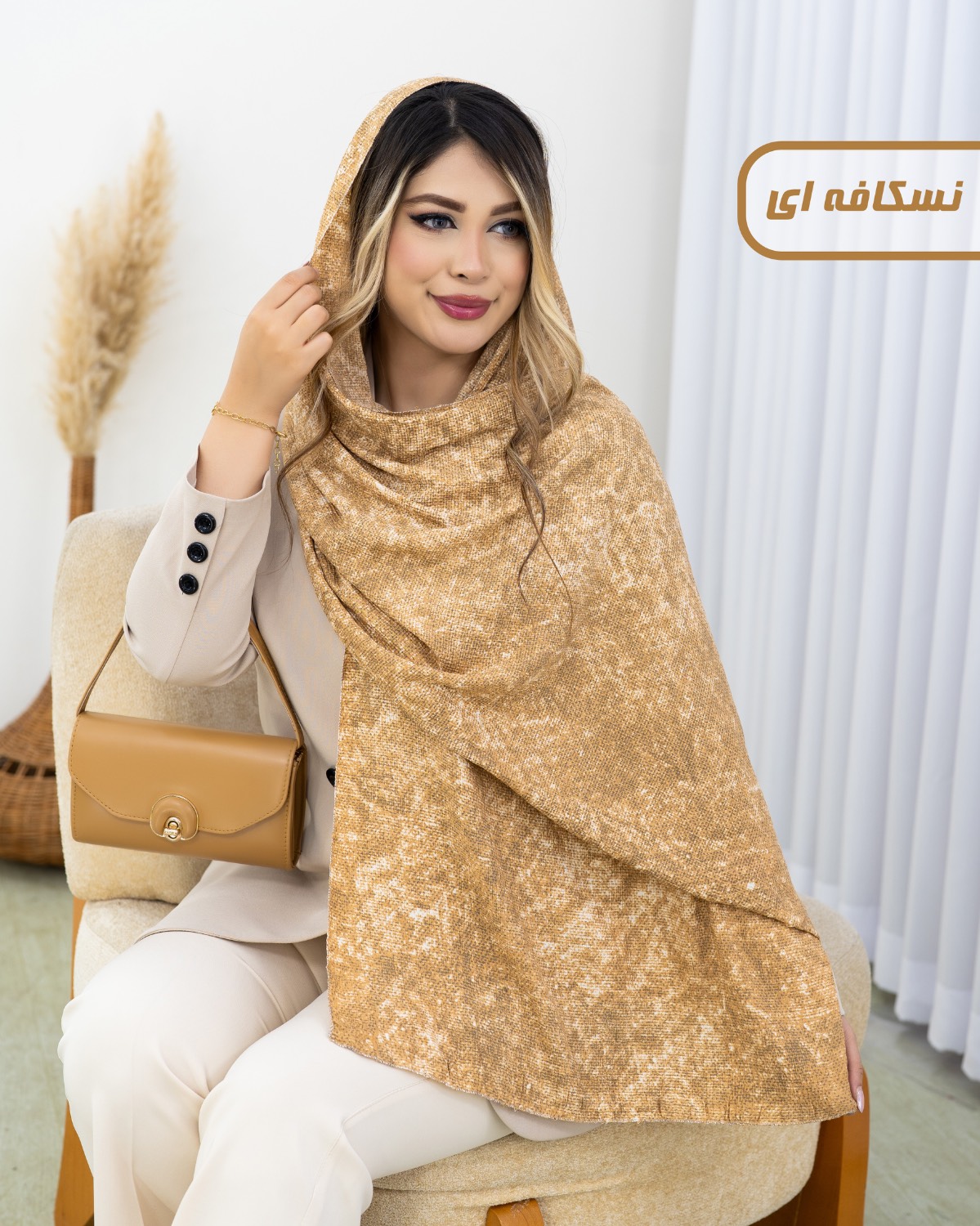 شال نخی لمه‌دار آبرنگی کد i642