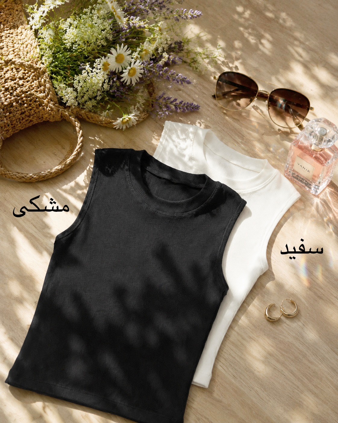 تاپ فانریپ یقه گرد کد i780