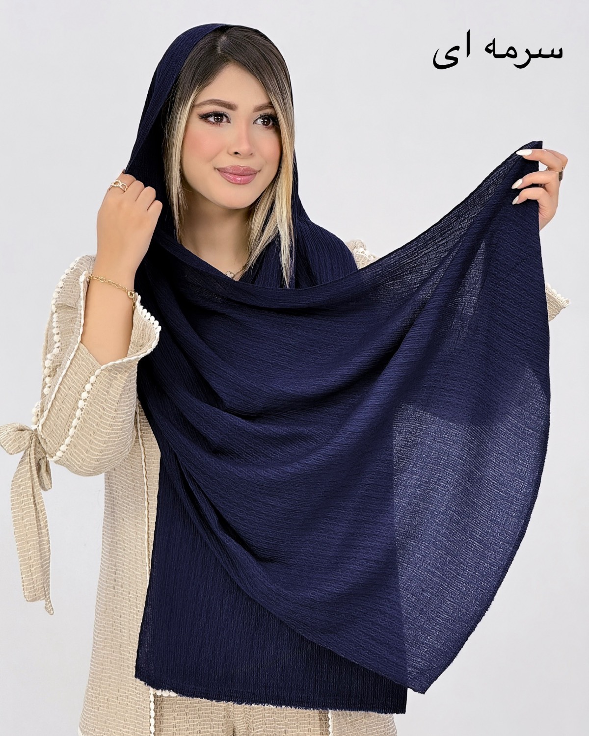 شال ژاکارد پیله کد i933