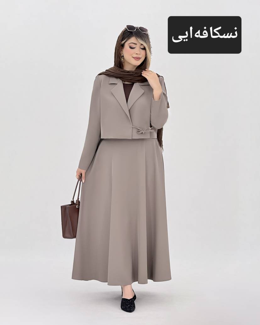 کت و دامن بنددار کرپ مورگان کد i890